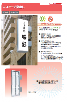 �ͤ��Ф�������