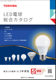 ��ǥ饤�ƥå�������ҡ���������