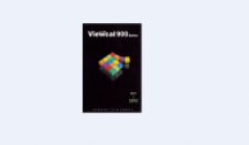 Viewcal(ビューカル) 920・930シリーズ